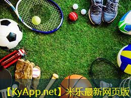 塑胶跑道施工人工费