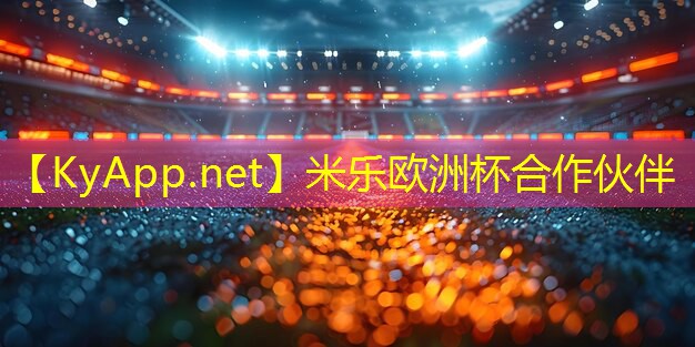 塑胶跑道施工人工费