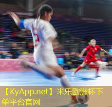哪家塑胶跑道好