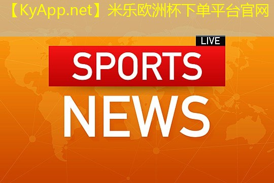 合肥塑胶跑道施工