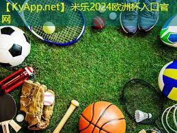 儿童登高爬梯