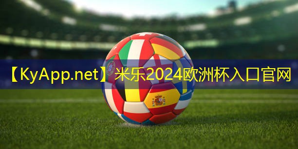 全新登场！塑胶跑道材料样品展示架，让你一目了然！