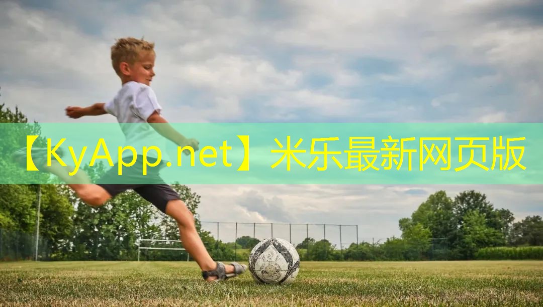 划船健身器材破损