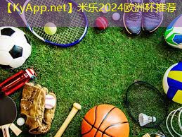 健身房健身器材型号