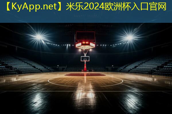 健身室里面的器材