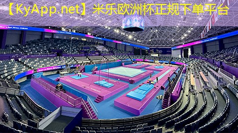 贵州塑胶跑道建设
