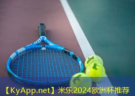 塑胶跑道材料型号分析：哪种型号最适合你？