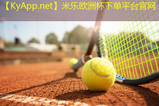 悍马健身器材是哪国的