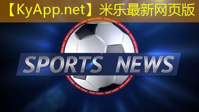 泊头室内健身工具