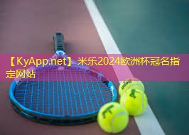 武鸣室外乒乓球台