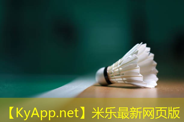杭州塑胶跑道