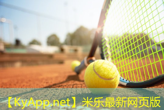 普通乒乓球台多宽多高好