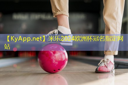 普通乒乓球台多宽多高好