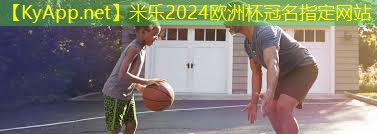新手怎么选择乒乓球台尺寸