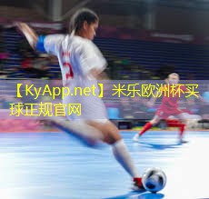 打篮球用什么训练器材最好