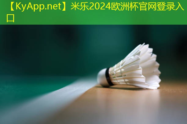 户外乒乓球台矮