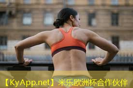 冬天室内健身好冷
